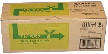 KYOCERA FS-C5150DN - YELLOW Toner - 2,800 page yield 1
