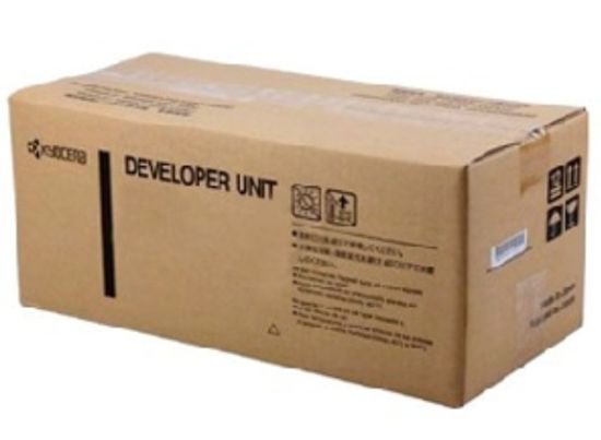 KYOCERA M6035CIDN - CYAN Developer - 200,000 page yield 1