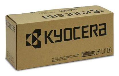KYOCERA TA3553CI SH-14 -  SH-14 STAPLES - 25,000 page yield 1