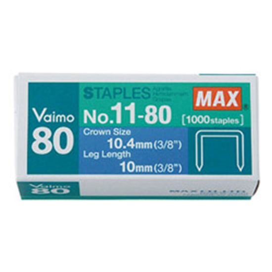 MAX HD-11UFL STANDARD -  STAPLES - 1,000 page yield 1
