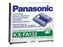 PANASONIC KX-F1000 - BLACK Thermal Transfer - 650 page yield 1
