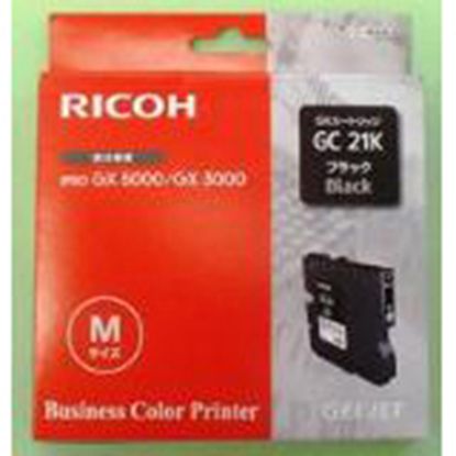 RICOH AFICIO GX3000 - BLACK InkJet Ink - 1,500 page yield 1