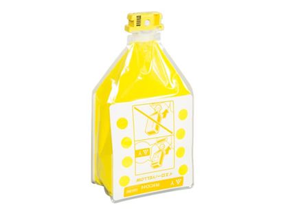 RICOH PRO C700EX - YELLOW Toner - 21,600 page yield 1