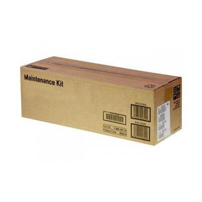 RICOH AFICIO SP5200S -  Fuser - 120,000 page yield 1