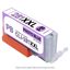 REPL CANON 1984C001 -  Compatible InkJet Ink - 11.7ML page yield 1