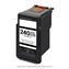 REPL CANON 5204B001 -  Compatible InkJet Ink - 600 page yield 1