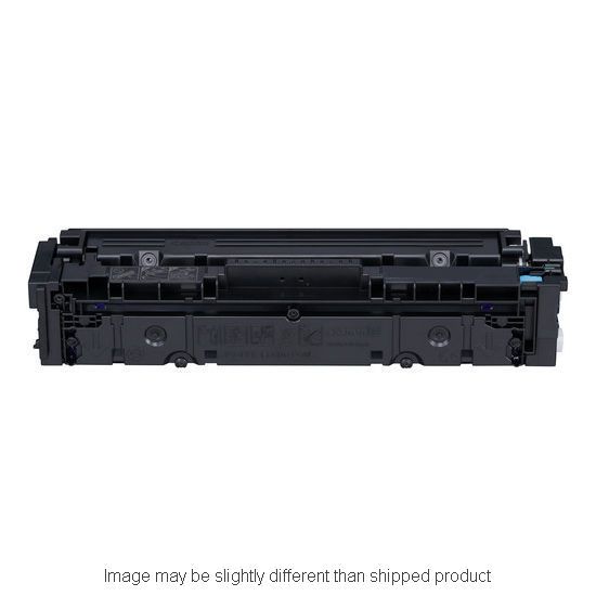 REPL CANON 1245C001 - CYAN Compatible Toner - 2,200 page yield 1