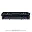 REPL CANON 1245C001 - CYAN Compatible Toner - 2,200 page yield 1