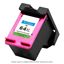 REPL HP N9J91AN -  Compatible InkJet Ink - 415 page yield 1