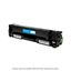 REPL HP CF401A - CYAN Compatible Toner - 1,400 page yield 1