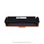 REMAN REPL HP CF402X - YELLOW Compatible Toner - 2,300 page yield 1