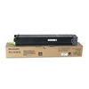 SHARP MX-C311 - BLACK Toner - 10,000 page yield 1