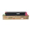SHARP MX-C311 - MAGENTA Toner - 10,000 page yield 1
