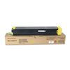 SHARP MX-C311 - YELLOW Toner - 10,000 page yield 1