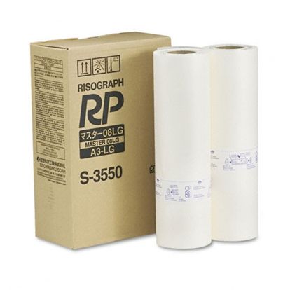 RISOGRAPH RP3700  A3-LG -  Drum 1