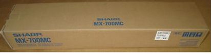 SHARP MX-7000N MAIN -  Maint Kits - 300,000 page yield 1