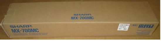 SHARP MX-7000N MAIN -  Maint Kits - 300,000 page yield 1