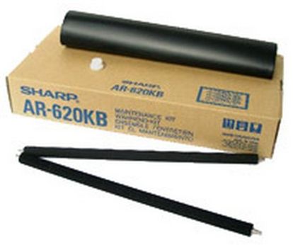 SHARP AR-M550N -  Maint Kits - 250,000 page yield 1