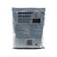 SHARP AR-M550N - BLACK Developer - 250,000 page yield 1