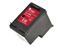 TROY/HP OFFICEJET 200 - BLACK InkJet Ink - 200 page yield 1