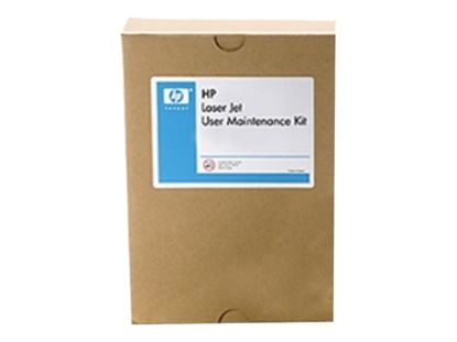 TROY/HP M607/608/609 -  Compatible MAINTENANCE KIT 1