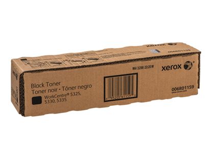 XEROX WORKCENTRE 5665 -  Fuser - 400,000 page yield 1