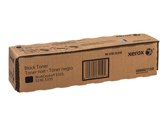 XEROX WORKCENTRE 5665 -  Fuser - 400,000 page yield 1