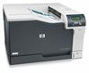 HP Color LaserJet Professional LaserJet Pro CP5225n Color Printer, Ethernet Only 2