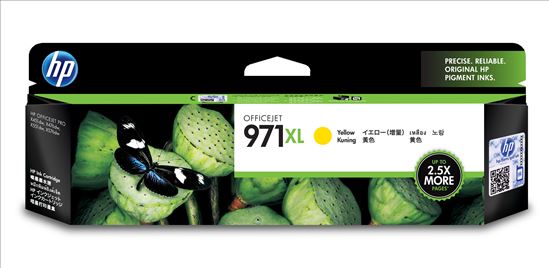 HP 971XL High Yield Yellow Original Ink Cartridge1