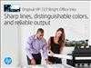 HP 727 130-ml Photo Black DesignJet Ink Cartridge4