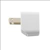 Kanex KWCU10 mobile device charger White Indoor1