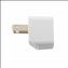 Kanex KWCU10 mobile device charger White Indoor1