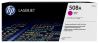 HP 508A Magenta Original LaserJet Toner Cartridge2