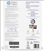 HP 40-lb Heavyweight Project Paper/250 sheet/Letter/8.5 x 11 in printing paper2