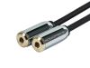 Monoprice 10145 audio cable 5.98" (0.152 m) 3.5mm 2 x 3.5mm Black3