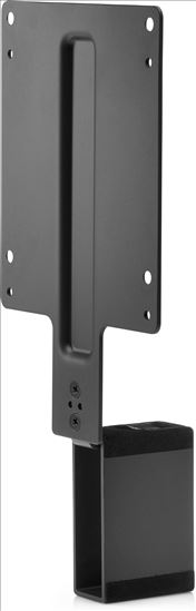 HP B300 PC Mounting Bracket1