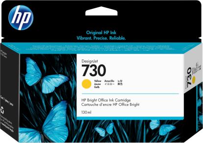 HP 730 130-ml Yellow DesignJet Ink Cartridge1