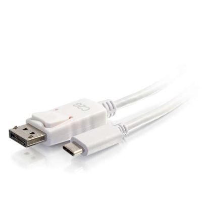 C2G 26879 USB graphics adapter White1