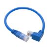 Tripp Lite N204-001-BL-DN networking cable Blue 12.2" (0.31 m) Cat6 U/UTP (UTP)2