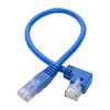 Tripp Lite N204-001-BL-LA networking cable Blue 12.2" (0.31 m) Cat6 U/UTP (UTP)2