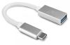 Vantec CBL-4CA USB cable 5.79" (0.147 m) USB 3.2 Gen 1 (3.1 Gen 1) USB C USB A Silver, White2