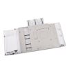 Thermaltake CL-W248-CU00SW-A computer cooling system part/accessory Water block2