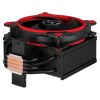 ARCTIC Freezer 34 eSports Processor Air cooler 4.72" (12 cm) Black, Red3