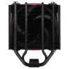 ARCTIC Freezer 34 eSports Processor Air cooler 4.72" (12 cm) Black, Red5
