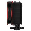 ARCTIC Freezer 34 eSports Processor Air cooler 4.72" (12 cm) Black, Red6