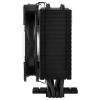 ARCTIC Freezer 34 eSports Processor Air cooler 4.72" (12 cm) Black, White 1 pc(s)6