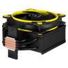 ARCTIC Freezer 34 eSports Processor Cooler 4.72" (12 cm) Black, Yellow3