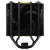 ARCTIC Freezer 34 eSports Processor Cooler 4.72" (12 cm) Black, Yellow5