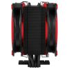 ARCTIC Freezer 34 eSports DUO Processor Cooler 4.72" (12 cm) Black, Red6