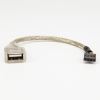 Rocstor Y10A208-B1 USB cable 23.6" (0.6 m) USB 2.0 USB A Transparent4
